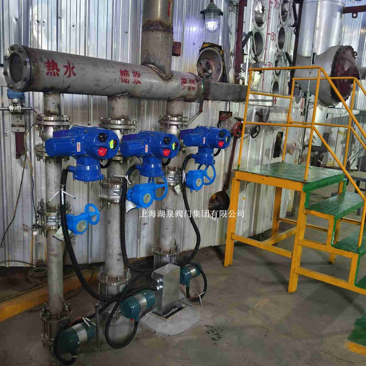 電動(dòng)閥門裝置